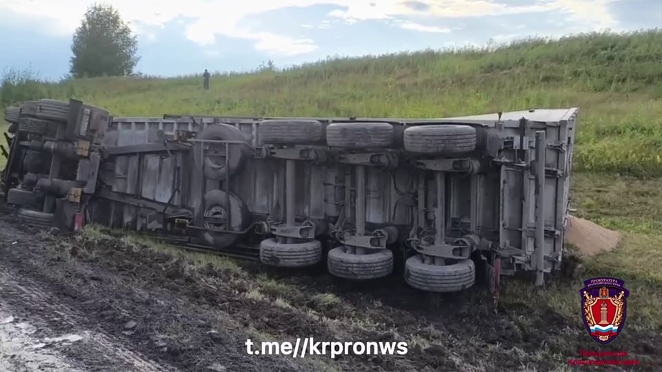 Фото: t.me/Прокуратура Красноярского края