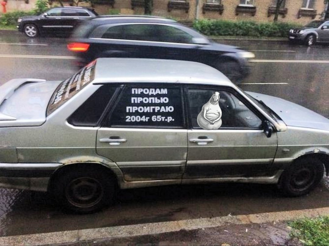 Кадр с  darminaopel