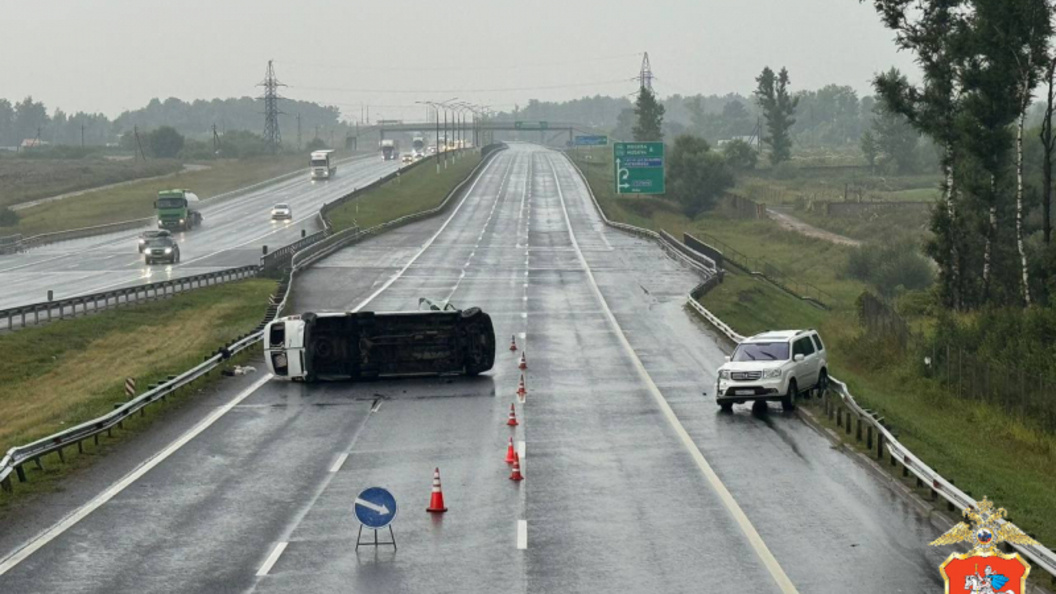    ГУ МВД России по Московской области