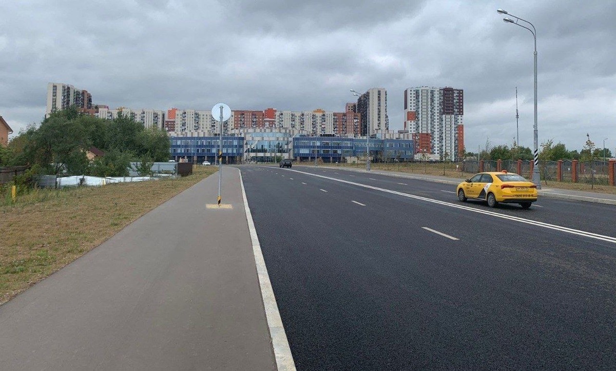 Московская улица имени П.С. Непорожнего