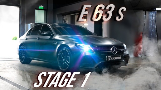 Сняли ошейник с AMG E63 S! Panamera GTS быстрее Turbo! Новый лидер A220 4MATIC!