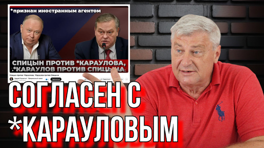 Download Video: Дмитрий ЗАХАРЬЯЩЕВ: 