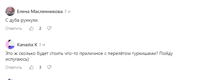 -1-2