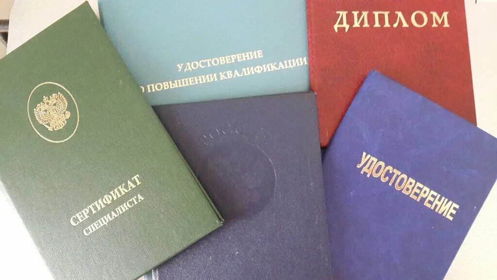Изображение взято из открытых источников в сети Интернет