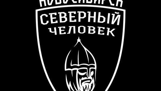 Сдать анализы на ул. Островского, д. 15, Тогучин - медицинская лаборатория Инвитро