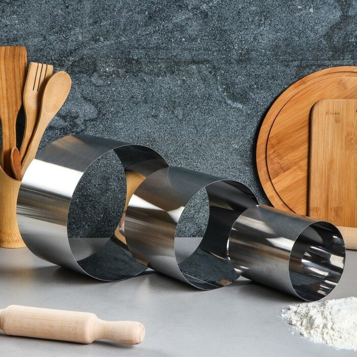 Набор форм для выпечки и выкладки "Круг", d-20, h-12 см, 3 шт 