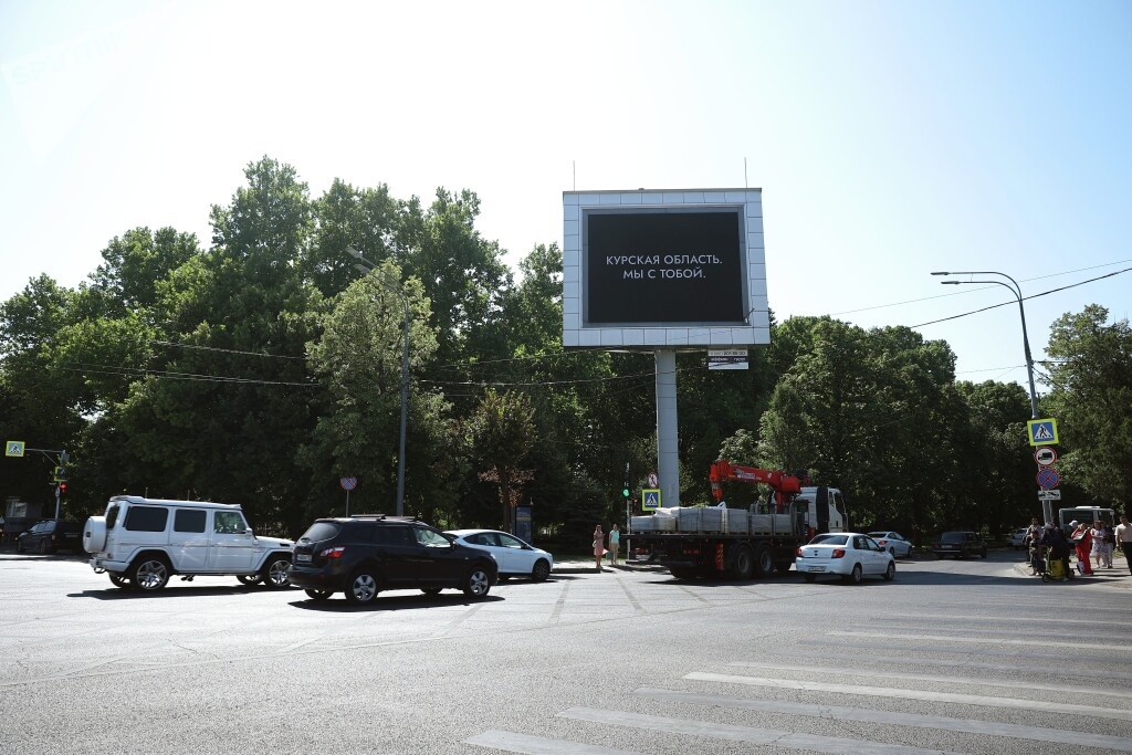 © Sputnik / Виталий Тимкив