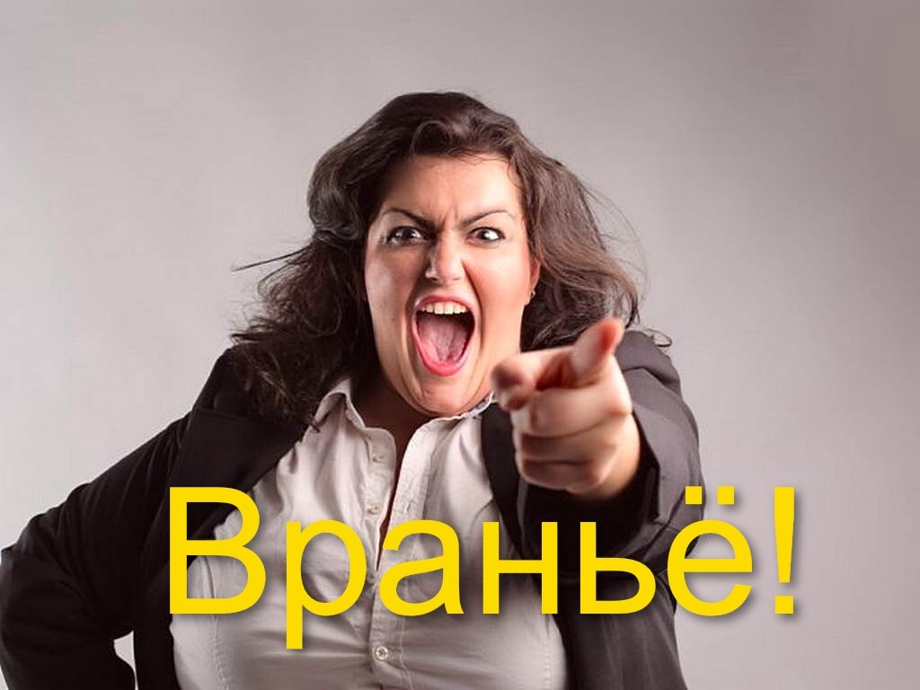 Изображение с сайта modasadovod.ru