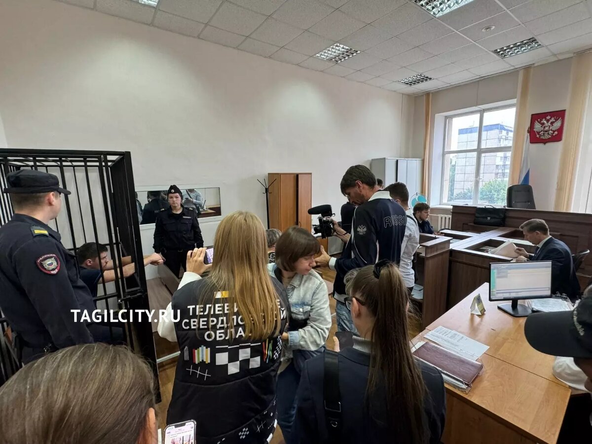     Источник: tagilcity.ru