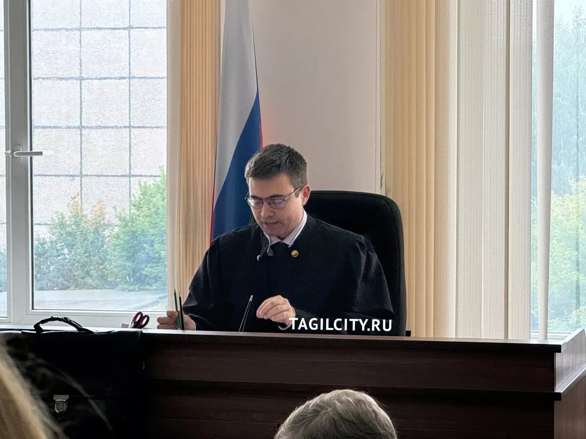     Источник: tagilcity.ru