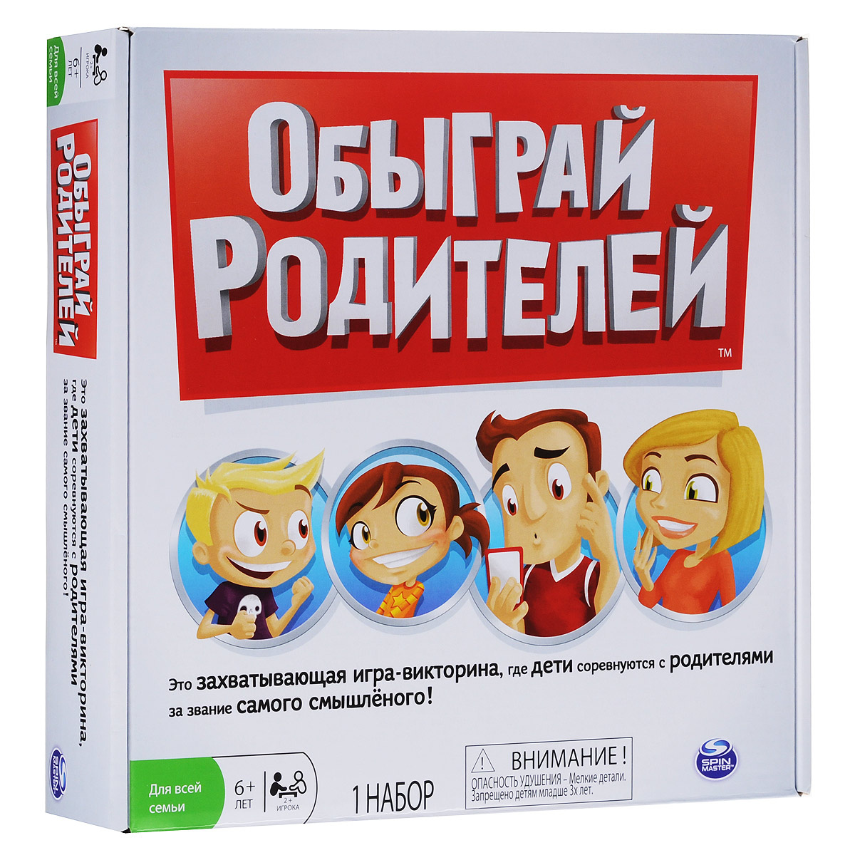 Пример семейной настольной игры
