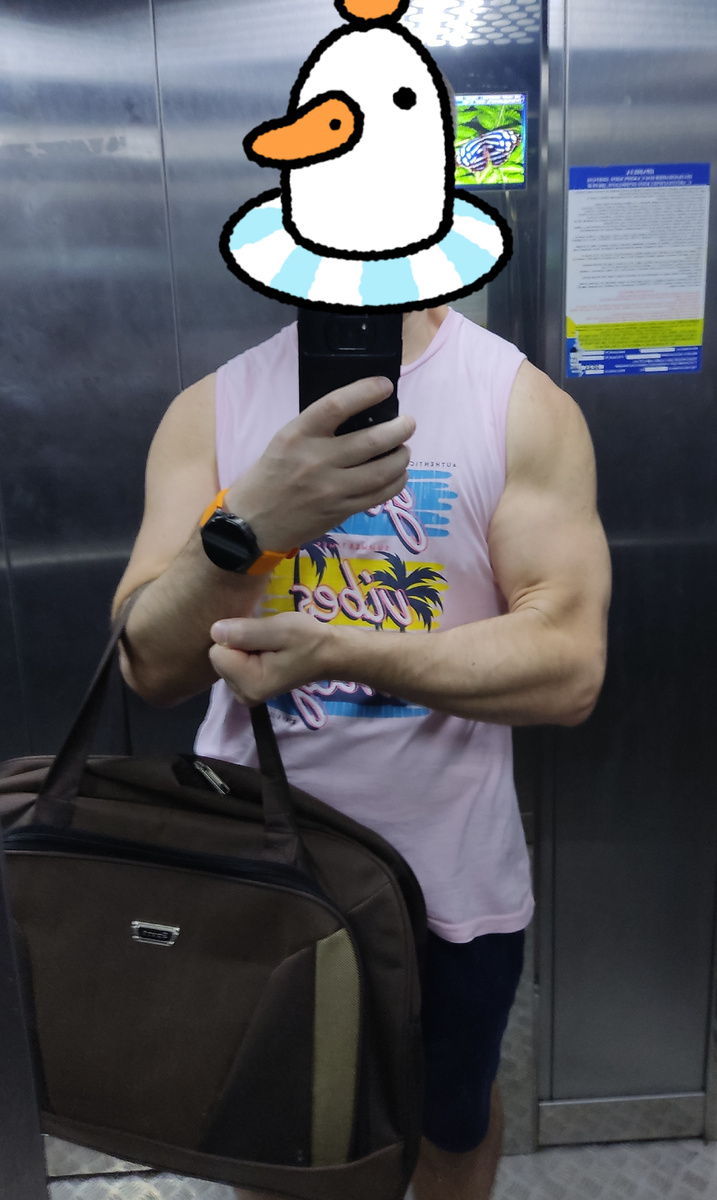 Это я уже начал, главное не борщить, плавно повышаем нагрузку🤣💪👍