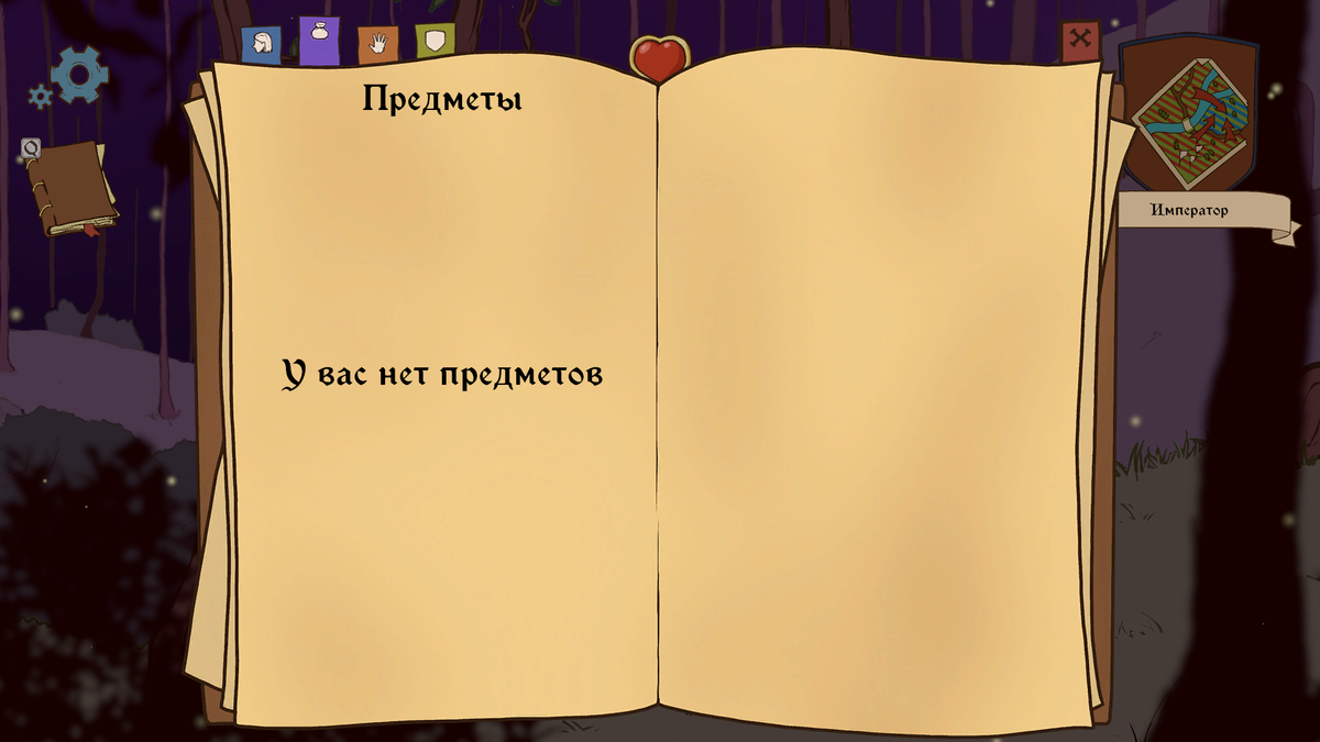-2-2