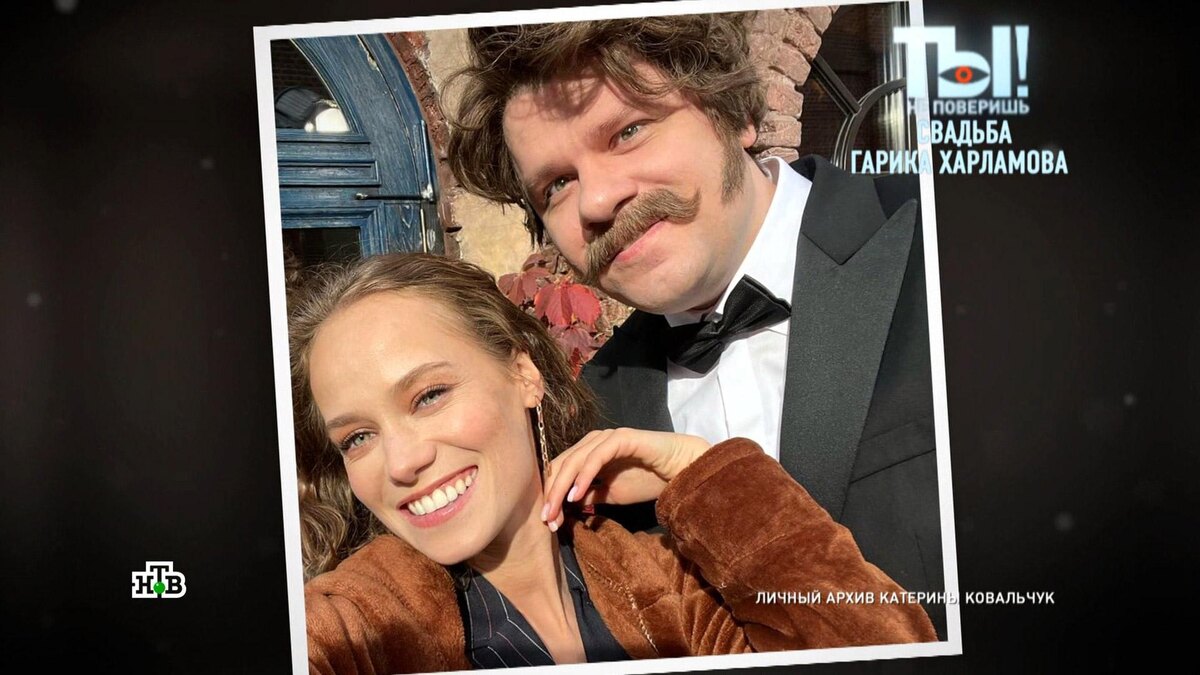    Гарик Харламов советует друзьям не рассчитывать на его свадебный банкет