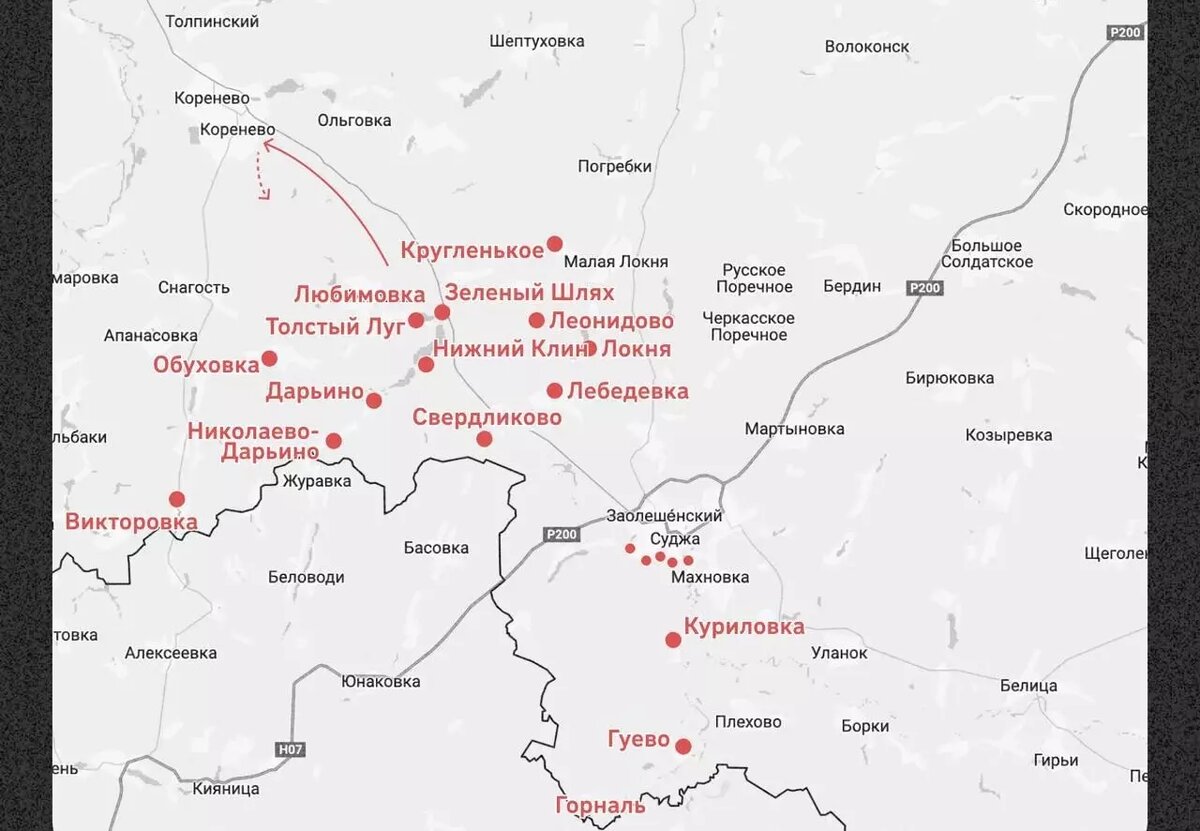 Где находятся ВСУ в Курской области. Фото: @ostorozhno_novosti