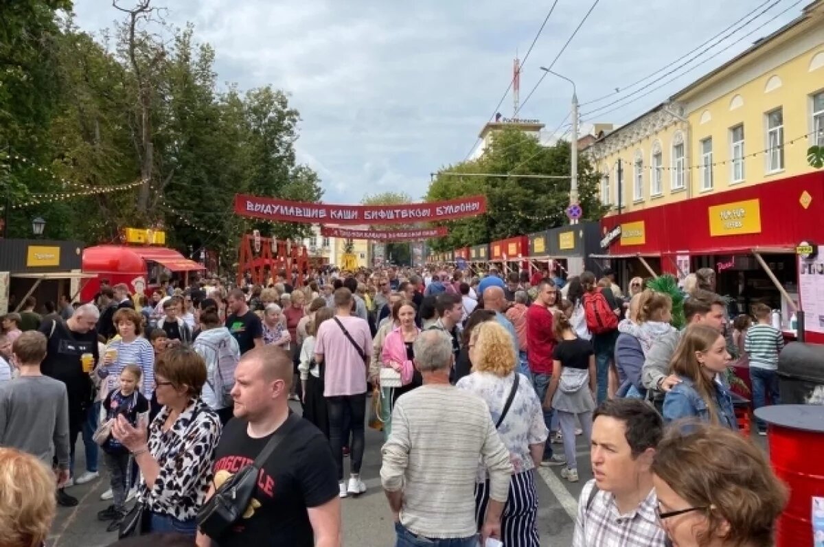    В Калуге состоится гастрономический фестиваль «Калуга.Улица.Еда.»