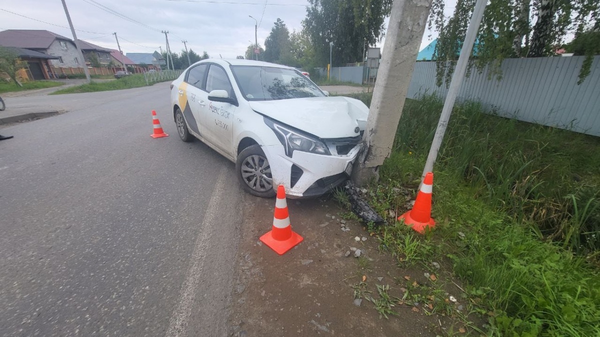 ГИБДД Тюменской области📷

