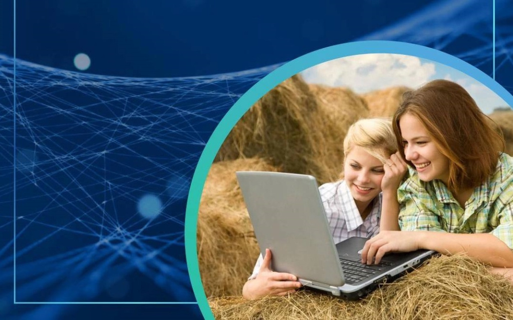    Югорчане могут поучаствовать в обеспечении труднодоступных посёлков высокоскоростным интернетом