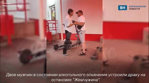 «Избили дедушку». Пермячка обвинила ГБР в нападении на участника СВО