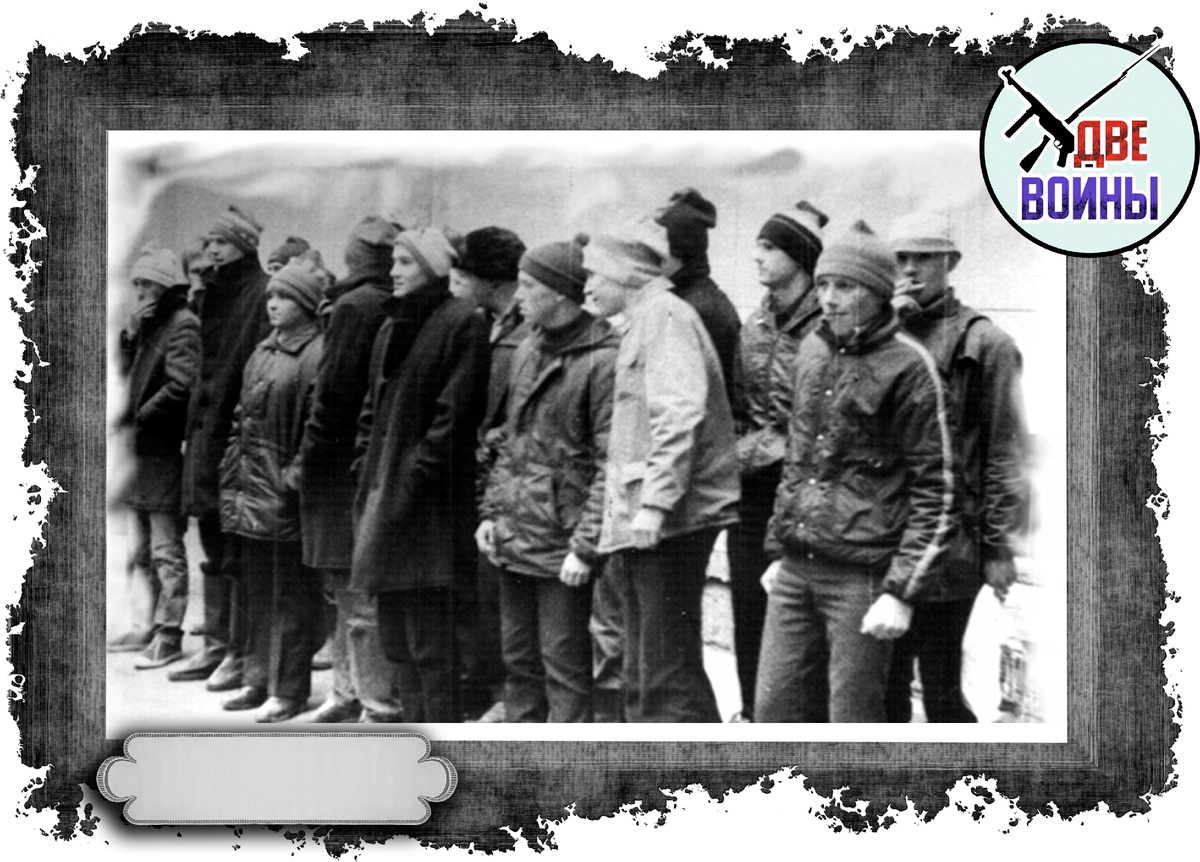 Перед отправкой на сборный пункт. Фото в свободном доступе.