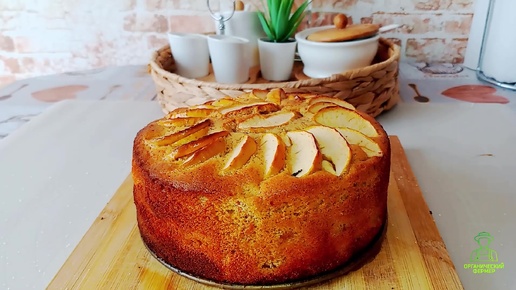 Шарлотка с яблоками и абрикосом. Рецепт вкусного пирога к чаю, для зарядки хорошим настроением на весь день