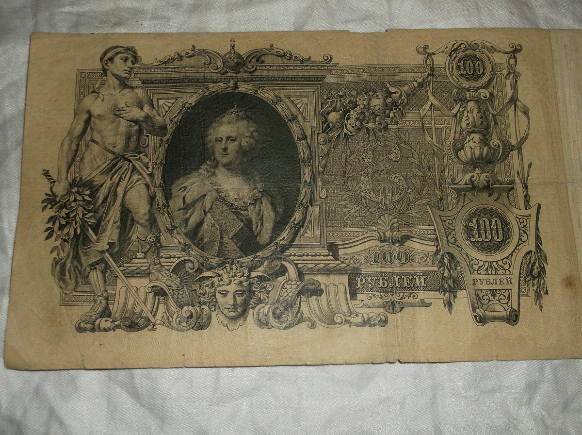 Фото из интернета