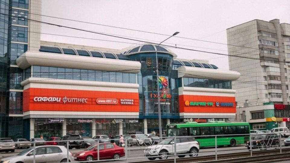    ТОЦ "Гулливер" в Барнауле. Источник: Анна Меньшикова