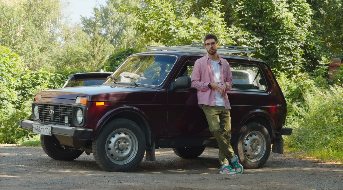 Это я перед выездом на маршрут на той самой Ниве. 