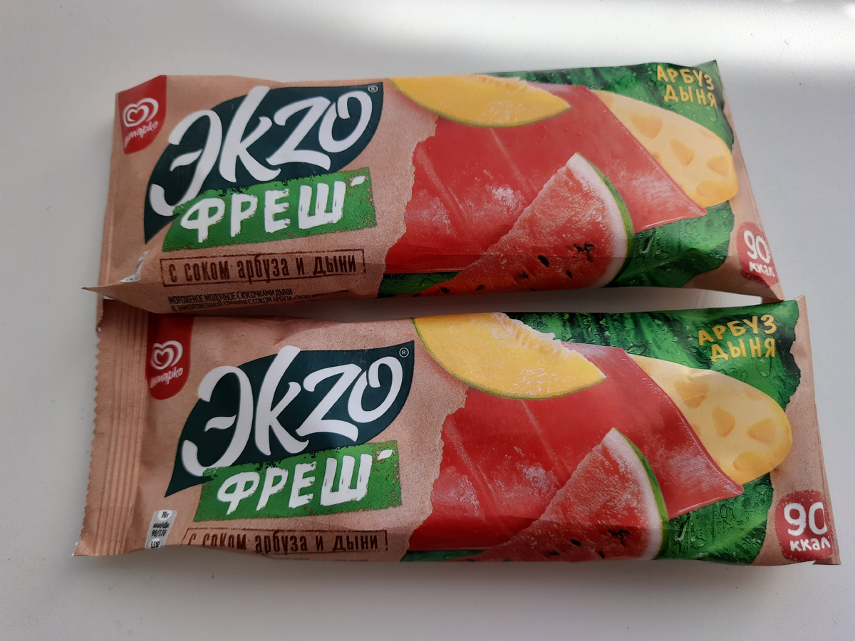 Сегодня купили два мороженых со 100% кэшбэком от желтого банка