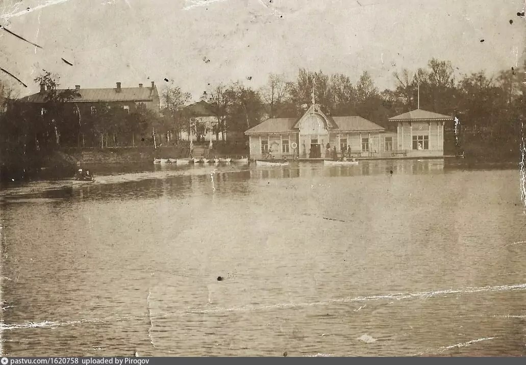 1903.