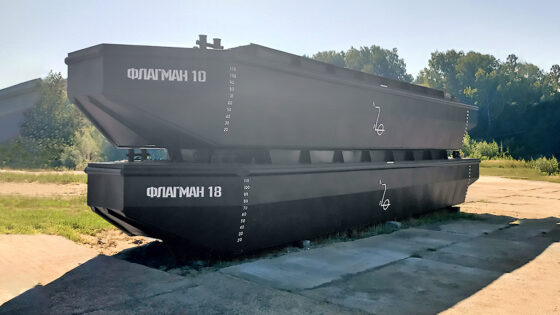     Фото: «Р-Флот»