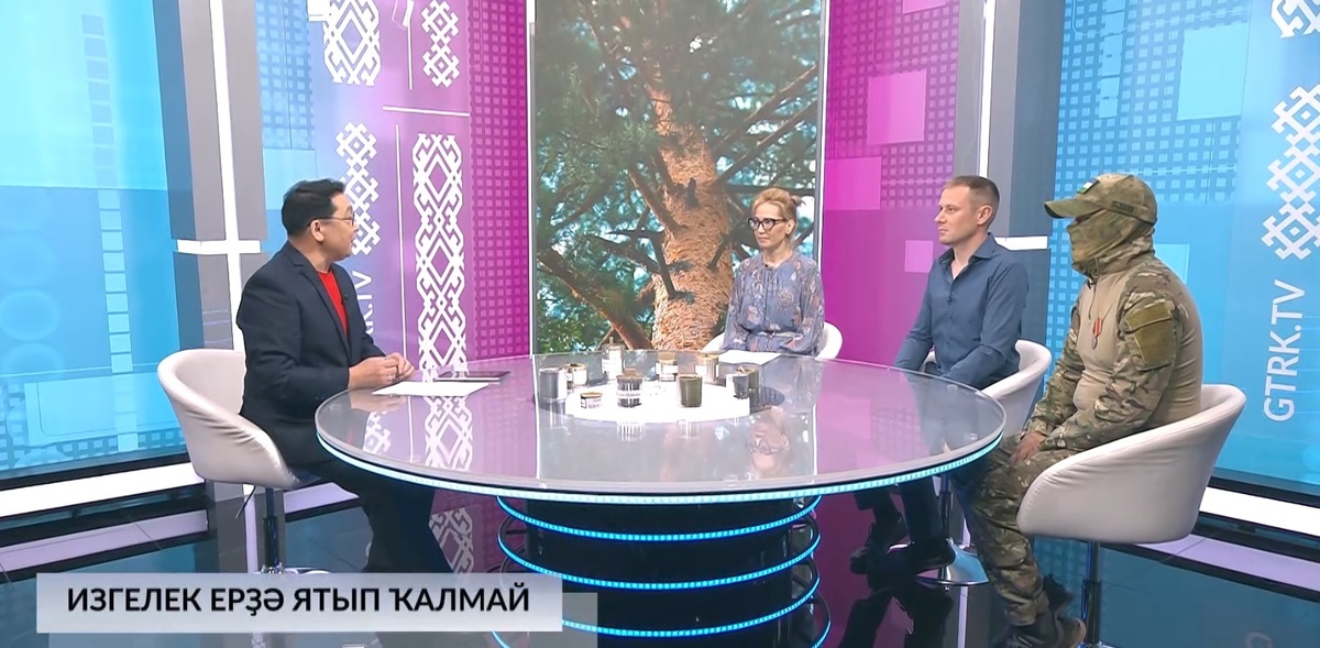   Хәйерле иртә, Республика! - 08.08.2024 Изгелек ерҙә ятып ҡалмай