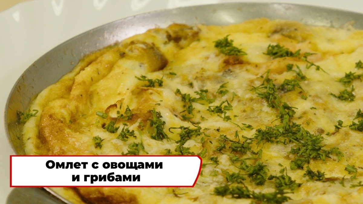 Скриншот из передачи «Вкусно по ГОСТу»