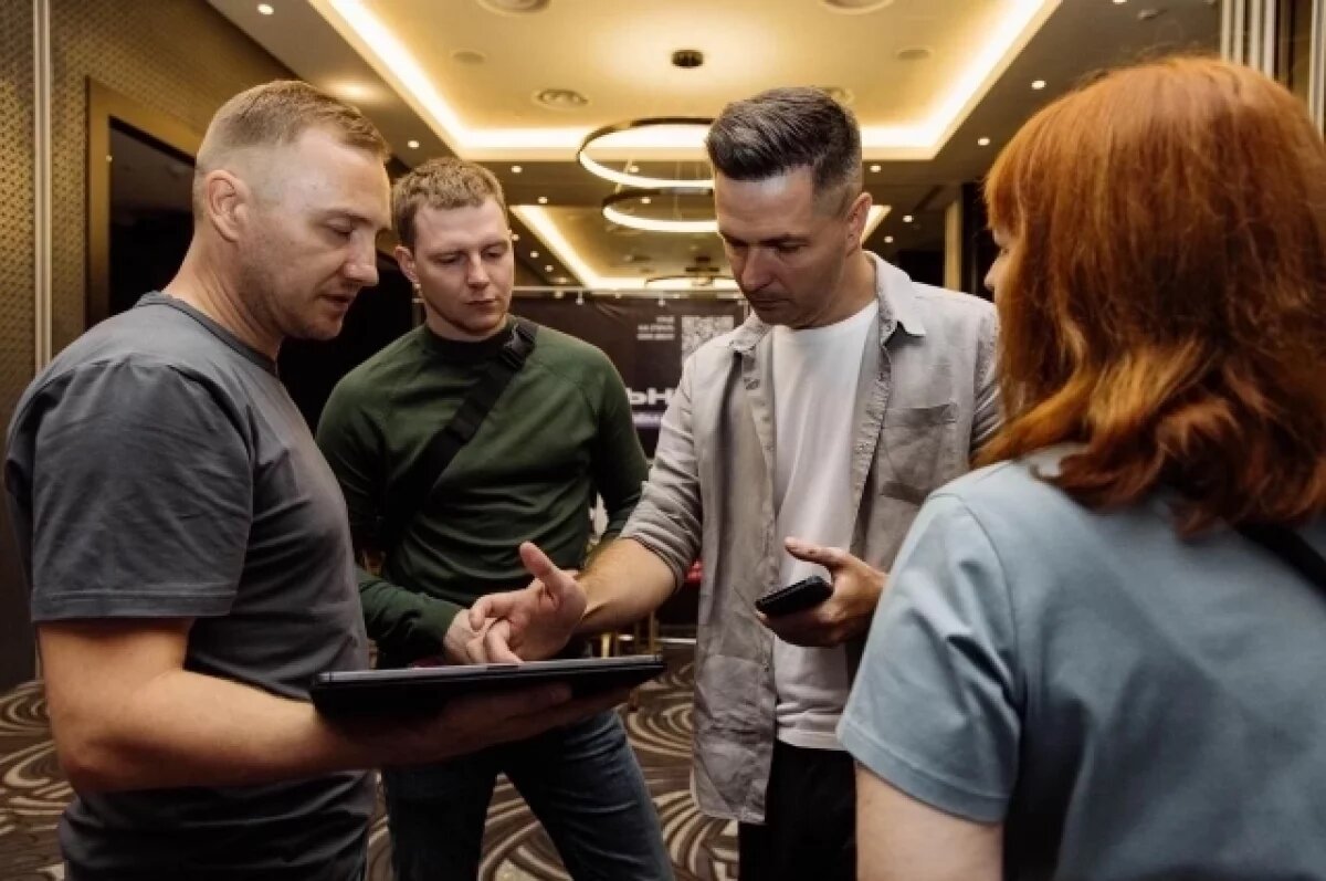    В Самаре пройдет выставка-конференция бизнес-решений