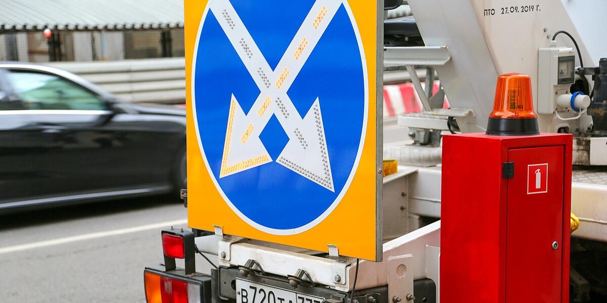 📷 1.1: Как избежать пробок и успеть по делам: подробный гид по временным ограничениям движения в Москве | mos.ru