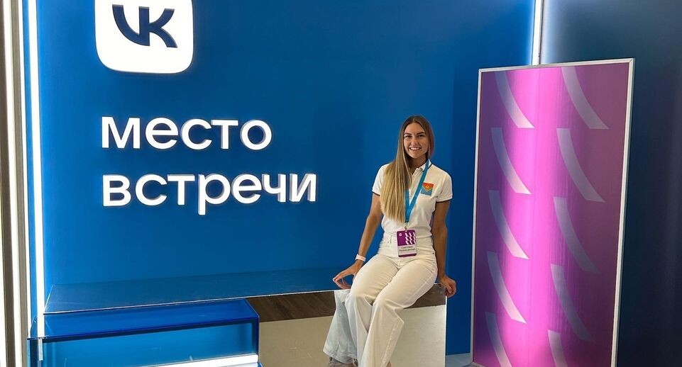    Администрация Павлово-Посадский г.о.