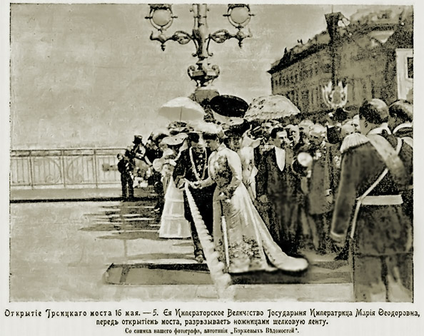 Открытие Троицкого моста 16 мая 1903 г. (Журнал «Огонёк» №19 . С.149). Источник: citywalls.ru 