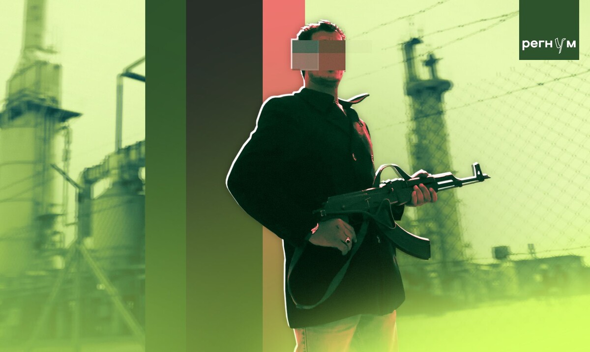     / Источник: © ИА Регнум