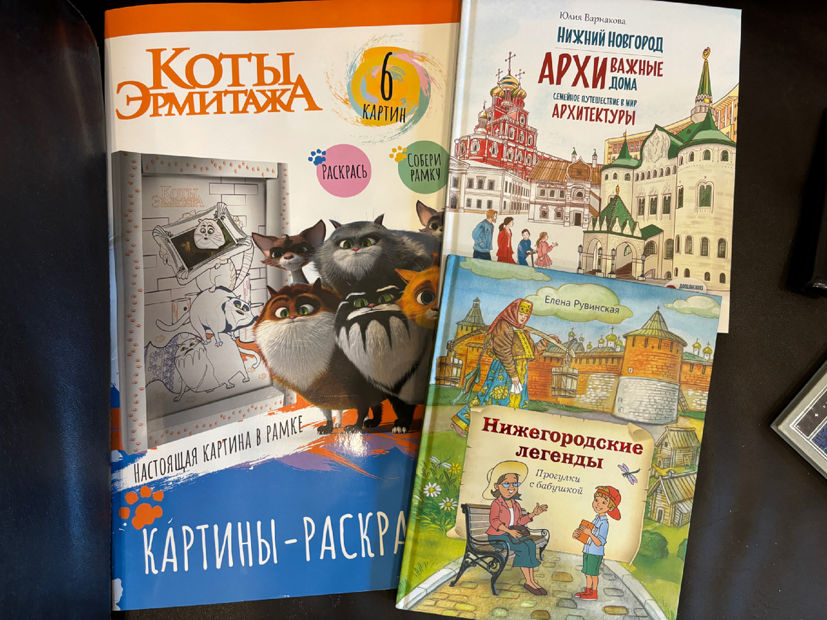 Фото автора. Очень сложно всегда ограничить себя в книжных покупках в Арсенале 