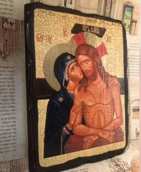 Фото 1 Икона "НЕ РЫДАЙ МЕНЕ, МАТИ"