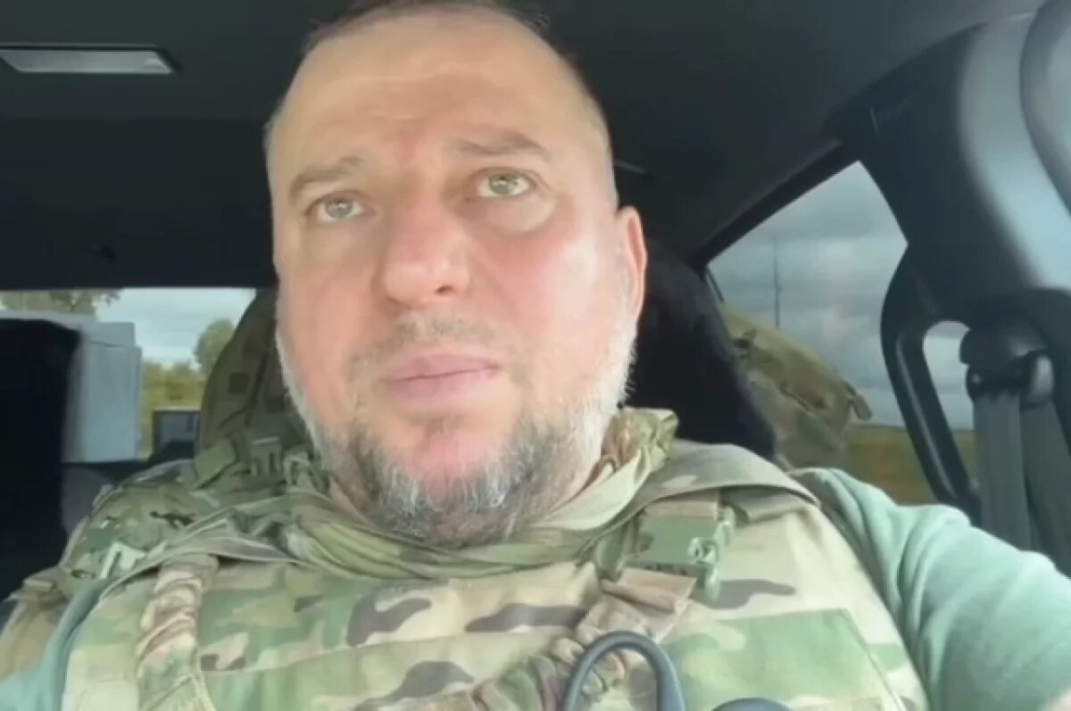    Алаудинов объяснил, как ВСУ удалось продвинуться на 10 км в Курской области