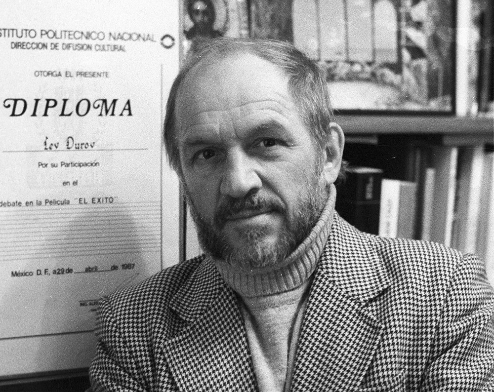 Л.К. Дуров. Ото из открытых источников интернета