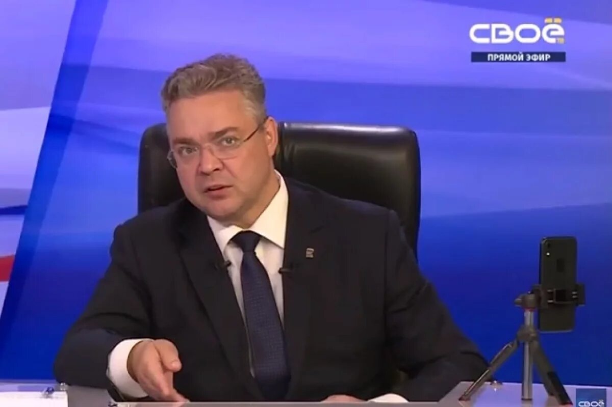    Ставрополье направит врачей и волонтёров в помощь жителям Курской области
