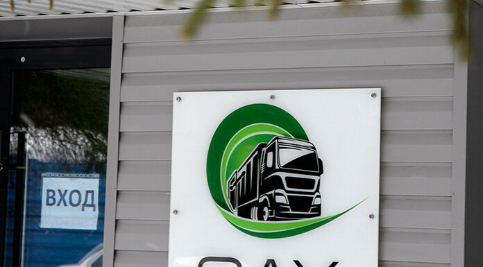    Фото: Михаил Периков