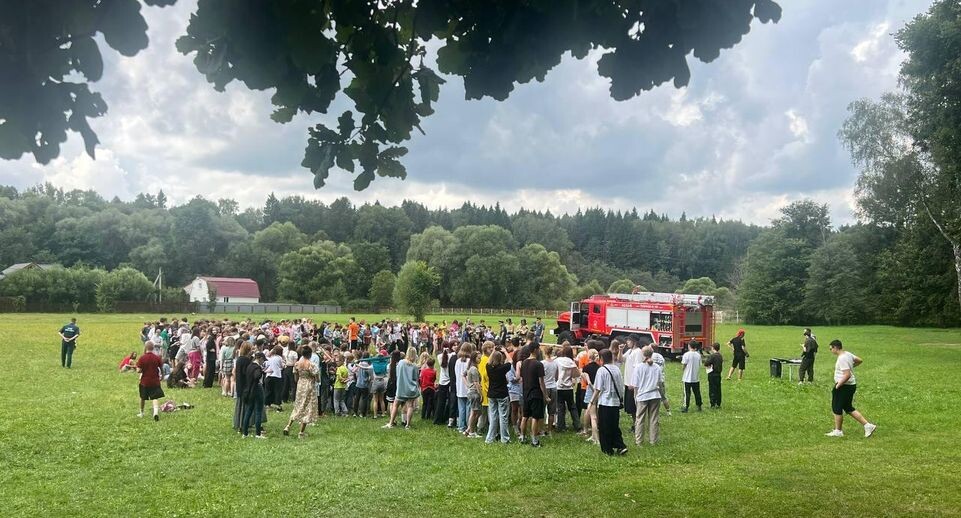    Администрация Чехов г.о.