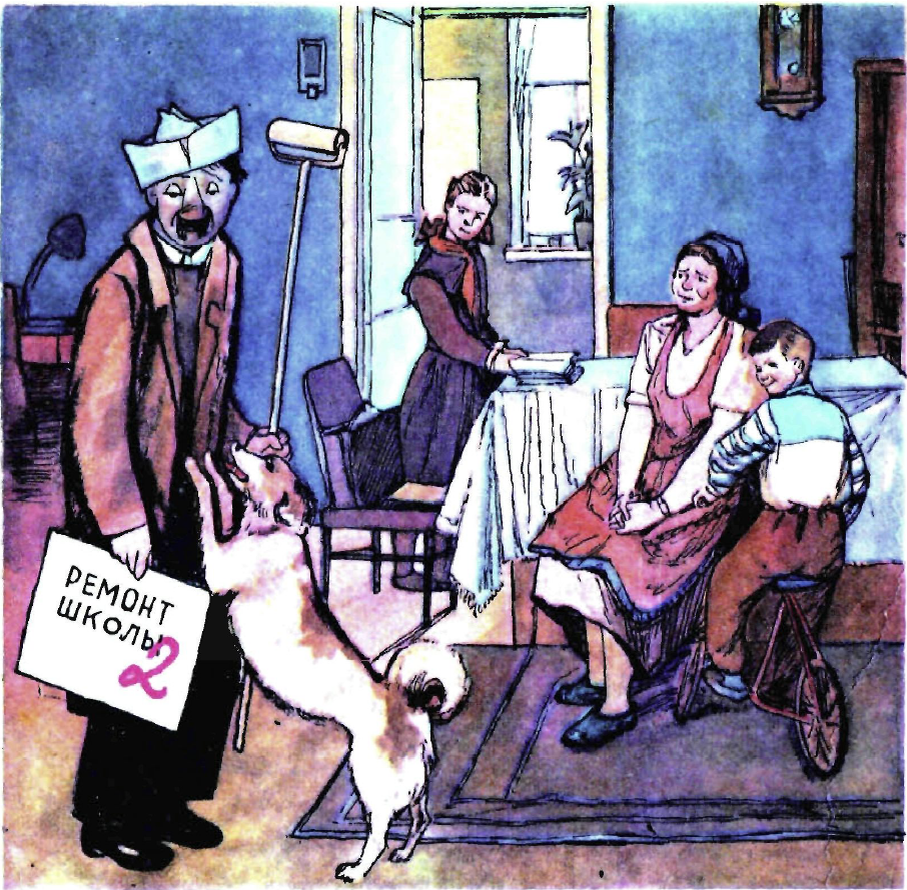 Рисунок Г. Иорша. Журнал "Крокодил" № 24 1972 год.
