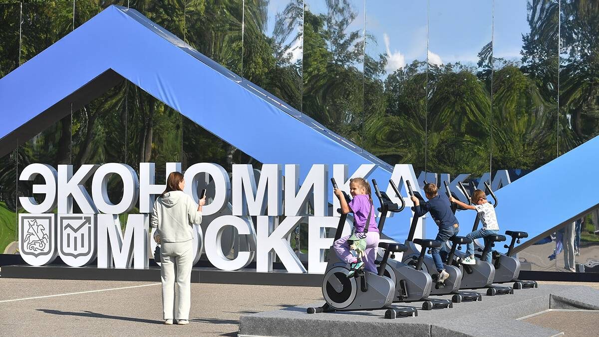    Фото: Сергей Киселев / АГН Москва