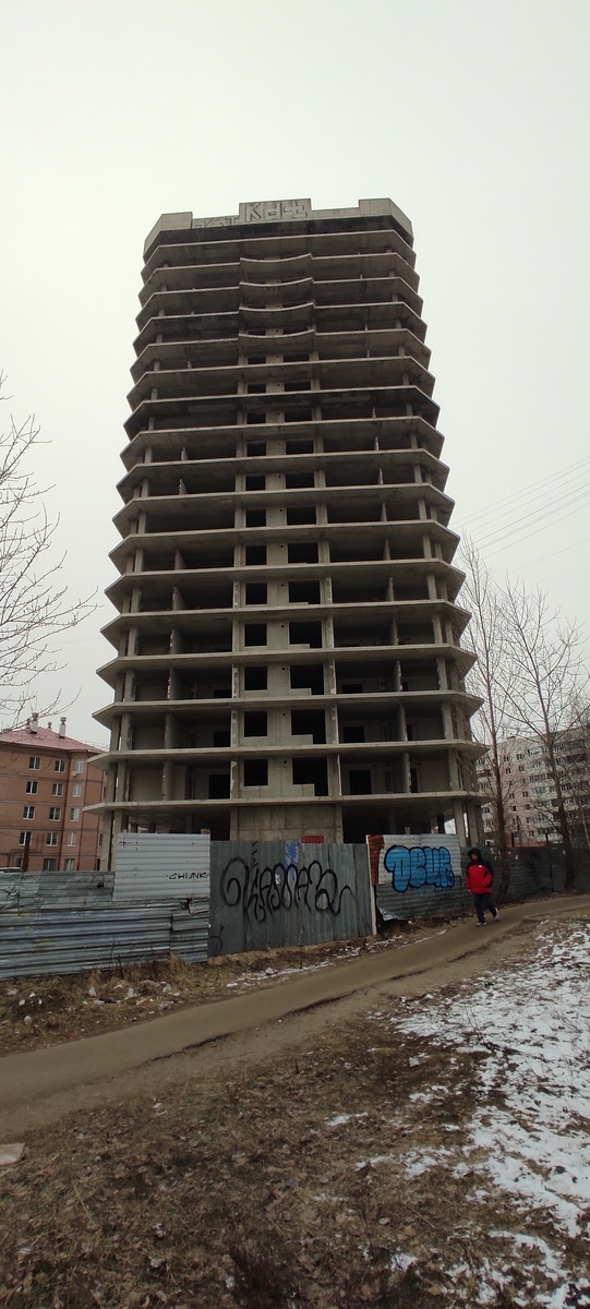 Всю газобетонную "шелуху" сняли! Фото автора