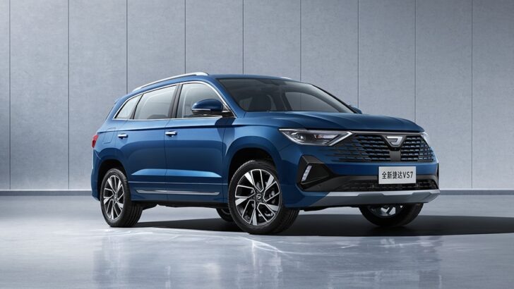 Jetta VS7. Фото FAW-Volkswagen