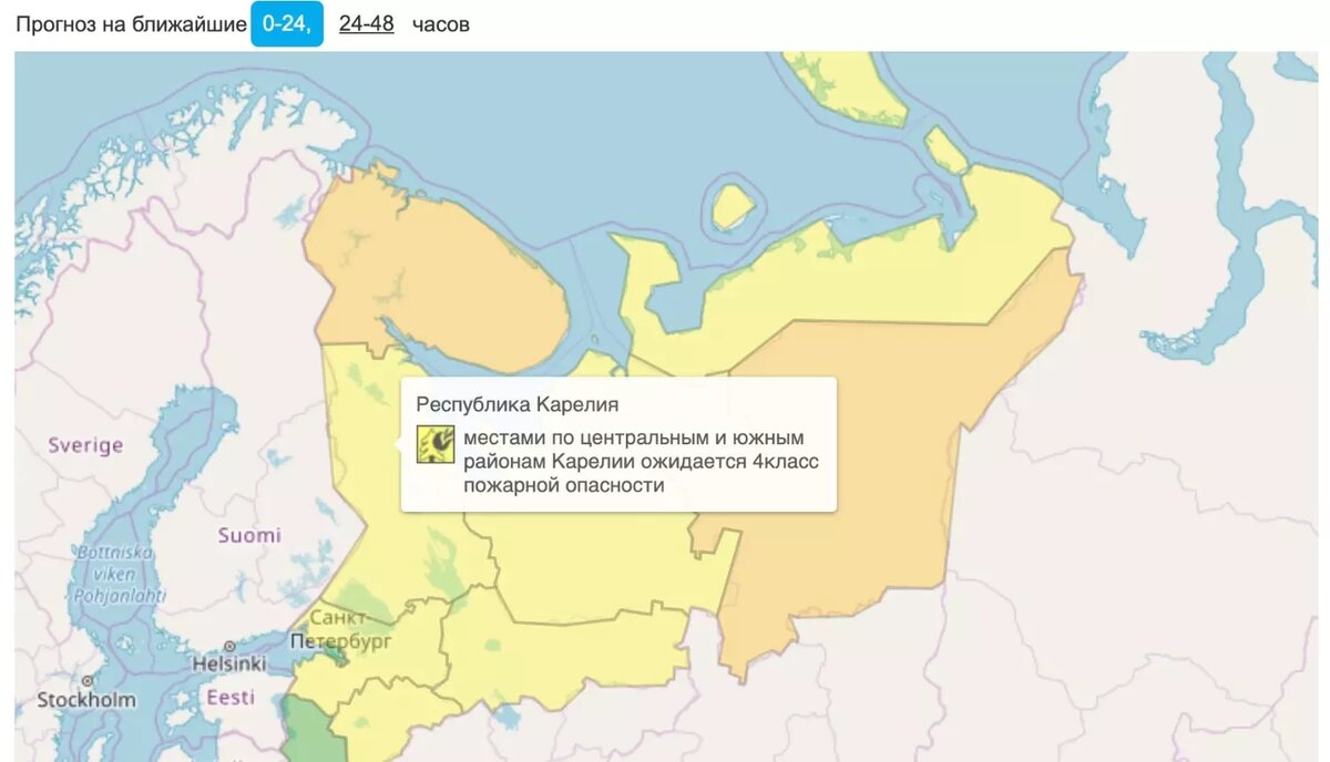     Источник: meteoinfo.ru